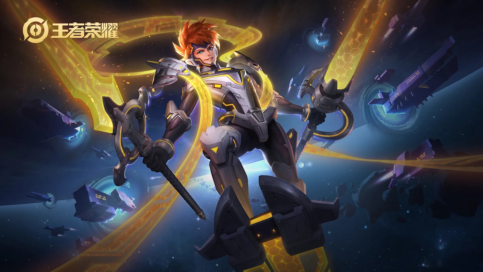 《王者荣耀》逐梦系列的皮肤有哪些 逐梦系列的皮肤一览