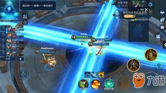 《王者荣耀》日之塔怎么打 日之塔打法通关攻略大全