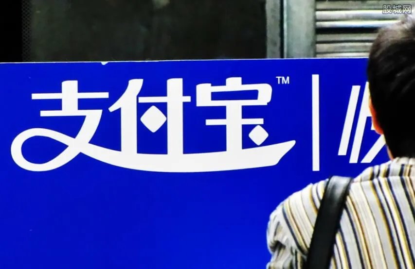 支付宝遭金融人士骗钱 本想对方帮忙理财不料是个骗子