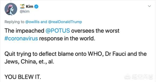 美国国内疫情泛滥,为何却公布UFO视频?