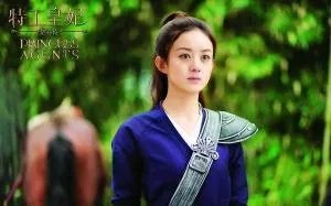 《楚乔传》一共有多少集？