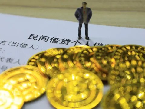 如果讨债人死了咋办