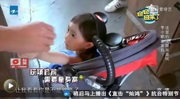 上海在哪里偶遇明星的概率最高?