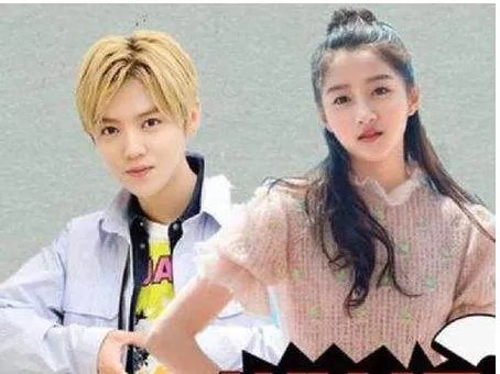 鹿晗关晓彤一同出游去了哪里？