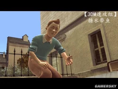 《丁丁历险记：独角兽号的秘密》图文攻略