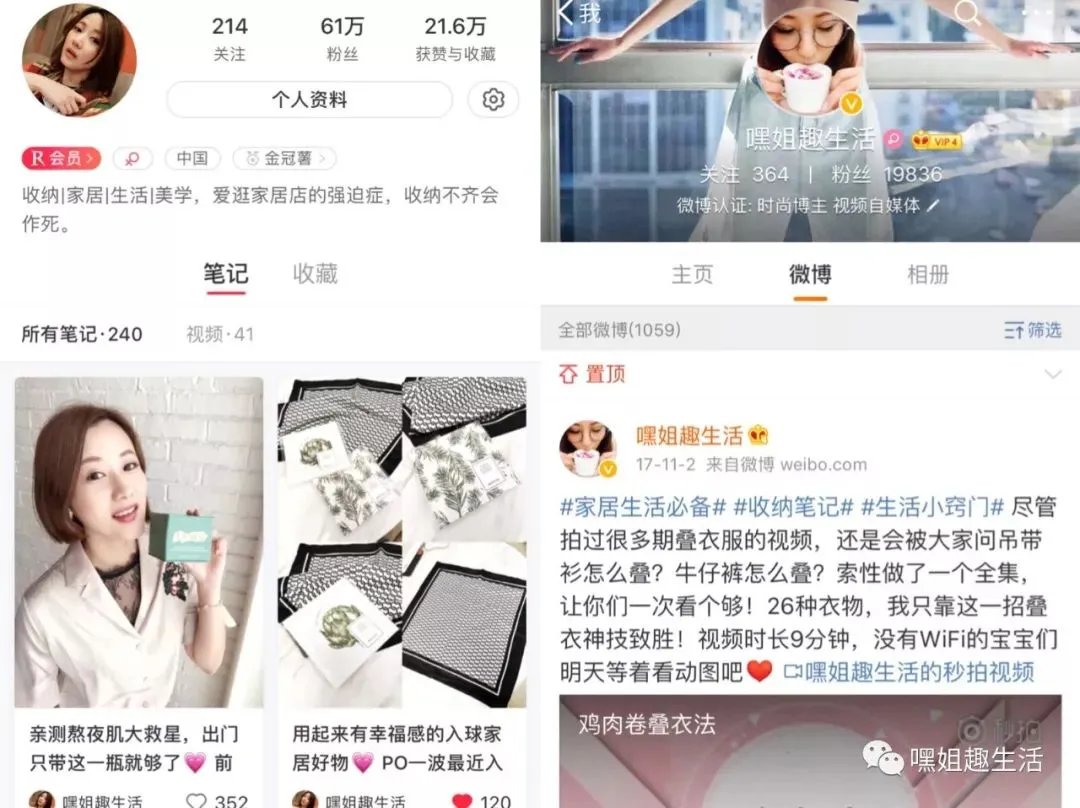 好用又不贵,一大波宜家收纳新品来袭~