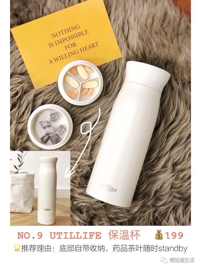 2019，我挚爱的收纳好物大盘点