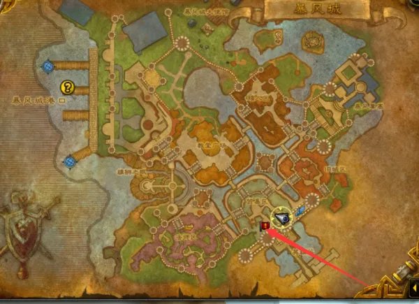 暴风城公会商人