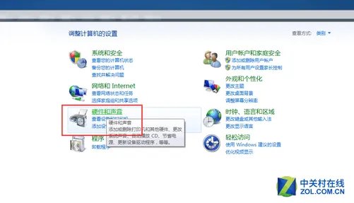 外设新手必知!鼠标灵敏度应如何调节