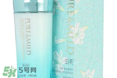 泊美是资生堂的吗？资生堂和泊美是什么关系？