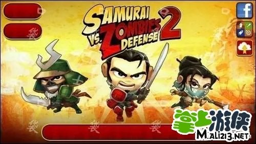 武士大战僵尸2闪退的解决方法及原因探讨