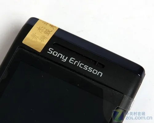 超长宽屏触摸滑盖 索尼爱立信Aino评测