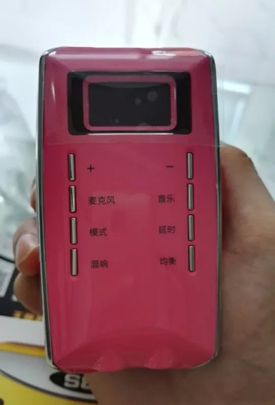 全民k歌一般都用哪种手机麦克风?