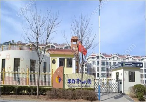 我想在威海买海景房,哪家好一些?