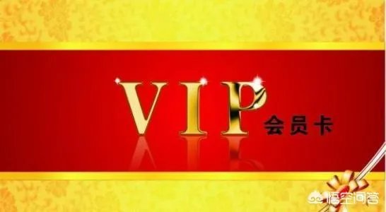 网友遭遇“大数据杀熟”，携程致歉了，股价会怎样？