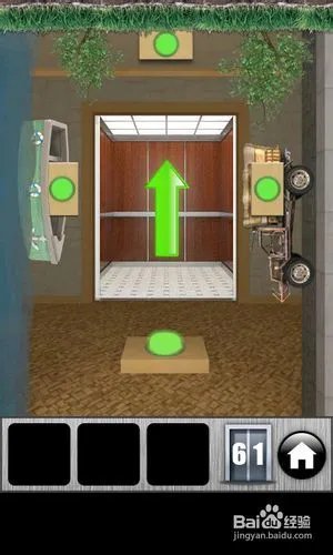 百门之屋2013 100 Doors 2013 61关图文通关攻略