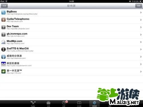 暗黑启示录2黑暗王朝内购破解方法 可刷收费游戏币