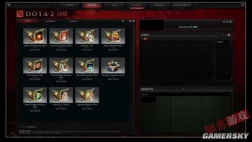 《Dota2》国服开放游戏商店 需使用完美点券购买