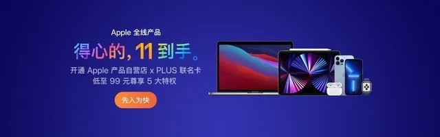 主流性能机爆降800元 双11九大品牌优惠全面盘点