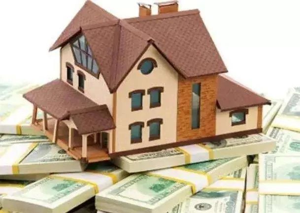 2018买房首付是多少