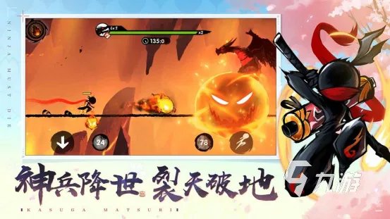 无聊好玩的游戏有哪些 适合无聊打发时间的游戏推荐2023