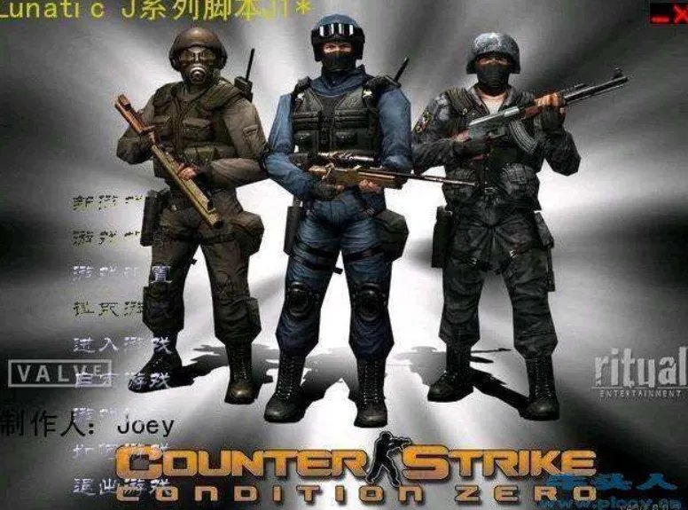 Cs1.5和1.6，才是真正的三亿鼠标枪战梦想