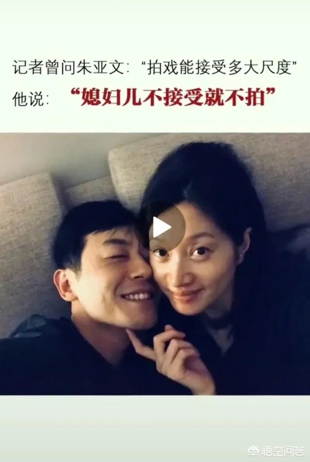 吴建豪与妻子结束五年婚姻，你还相信娱乐圈中哪对夫妻的爱情？