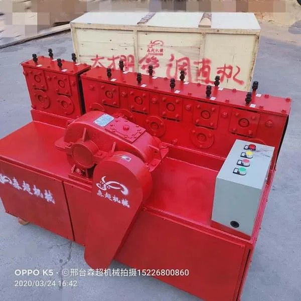 大型钢管调直机多少钱