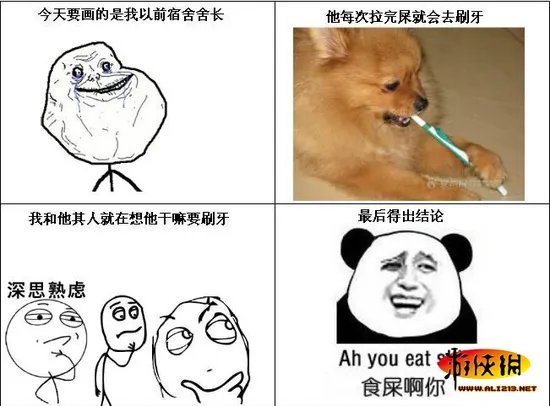 还原度100%！老外演绎“真人版”暴走漫画