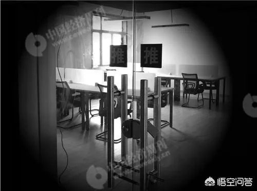 怎么看央视、新华网报道的钱宝网张小雷的非法集资调查呢？