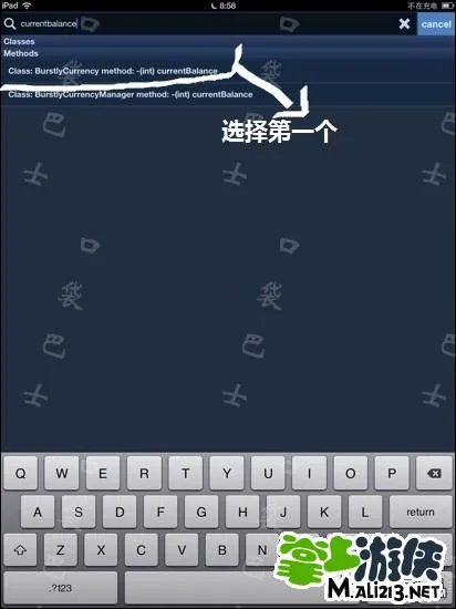 IOS地牢猎手4中国内购破解教程 亲测可用钻石无限