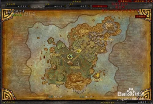 黑王子声望怎么快速刷到崇拜