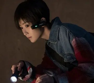 白昊天的身份是什么？