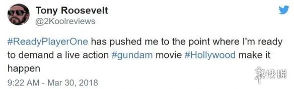 《头号玩家》太震撼 网友:拍《高达》真人版电影!