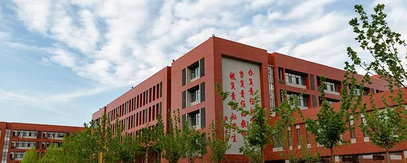 衡水中学回应在美上市等传闻是怎么回事 衡水中学回应在美上市等传闻是什么情况