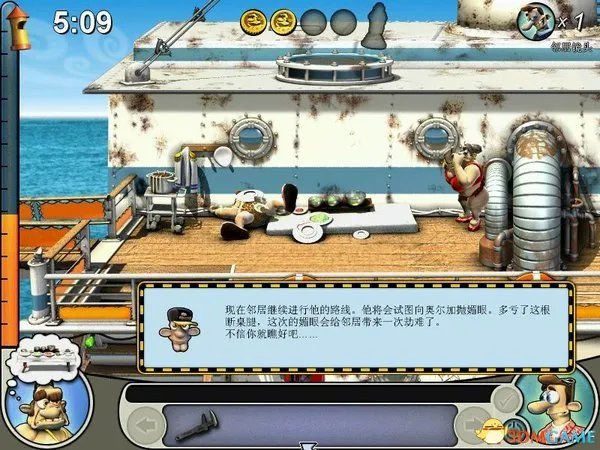 整蛊专家2全关卡攻略 整蛊邻居2整蛊点全收集攻略