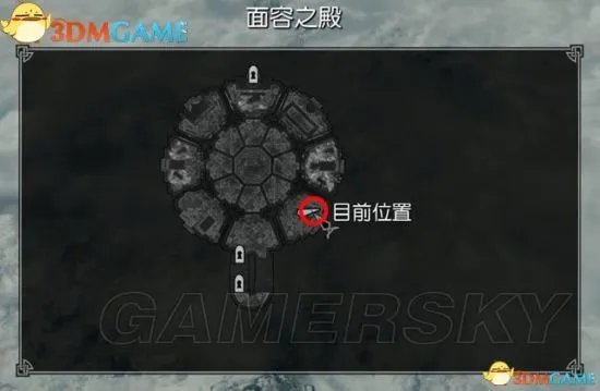 《上古卷轴5重制版》冬堡魔法学院支线攻略