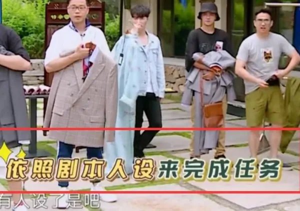 极限挑战5开播时间定了吗？第五季会有哪些惊喜？