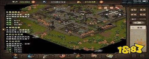 烟雨江湖翠翠竹在哪里 翠翠竹位置坐标大全[多图]