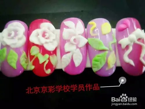 做专业美甲师需要具备哪些条件