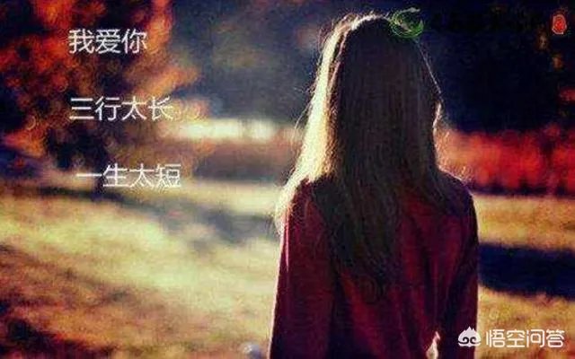 我们身边有哪些猜得到开头猜不到结局的故事？