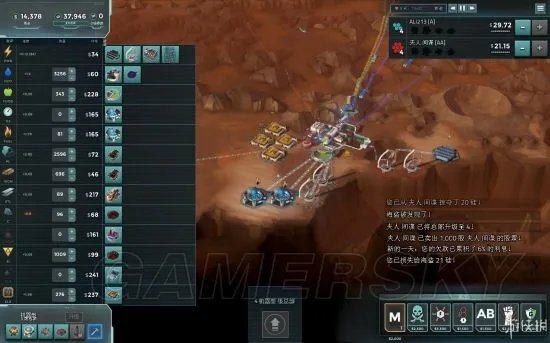 《外星贸易公司》画面玩法与游戏性试玩图文心得 外星贸易公司好玩吗