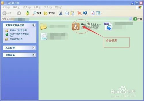 怎么用电脑玩手机游戏，最简单的方法