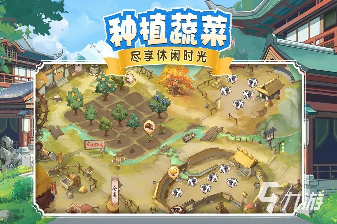 2023年公测的大型网游榜单 热门的网络游戏大全分享2023