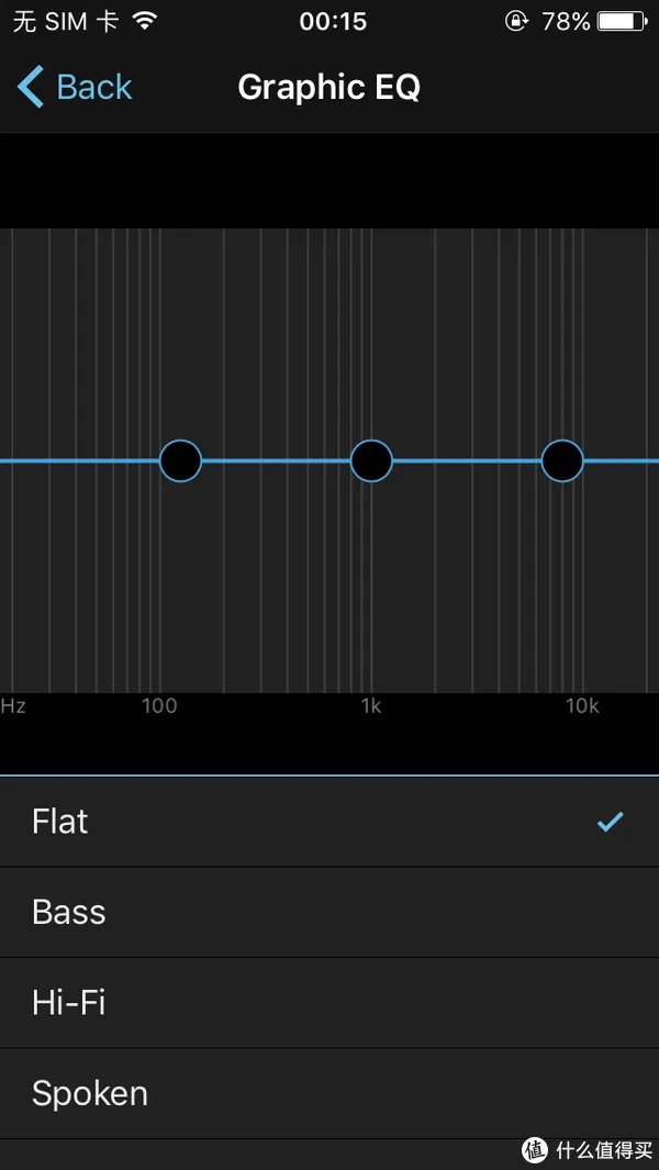 随身的录音室——森海塞尔 AMBEO 3D录音耳机