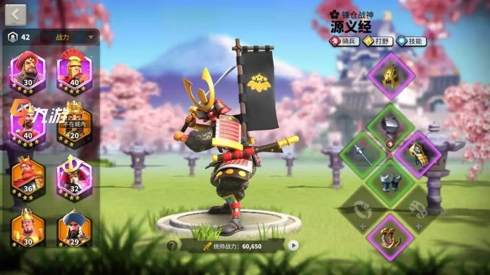 万国觉醒裤甲图纸如何获得 不同裤甲图纸获取途径