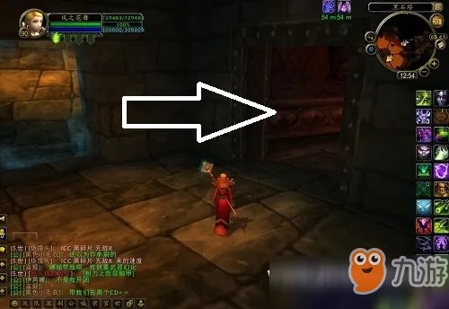 魔兽世界怀旧服黑翼之巢开门任务怎么做 黑翼之巢开门任务攻略