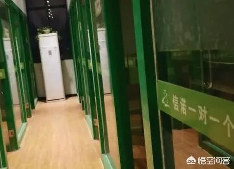 湖北一女生花10万元辅导,但是3个月成绩下滑140分,而老师年入百万,你怎么看?