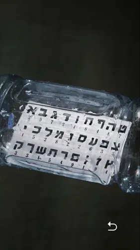 《记忆重构》全关卡攻略汇总 记忆重构攻略大全