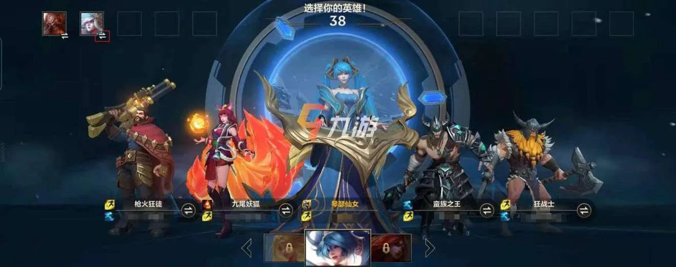 LOL手游国服什么时候正式上线 国服上线时间推测